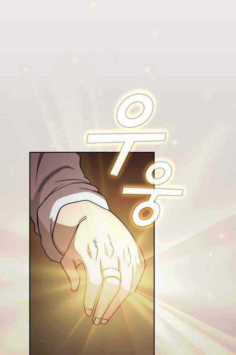 Có Thật Đây Là Anh Hùng Không? Chapter 73 trang 7