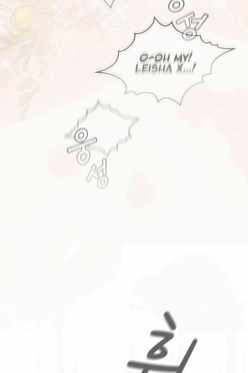 Có Thật Đây Là Anh Hùng Không? Chapter 74 trang 71