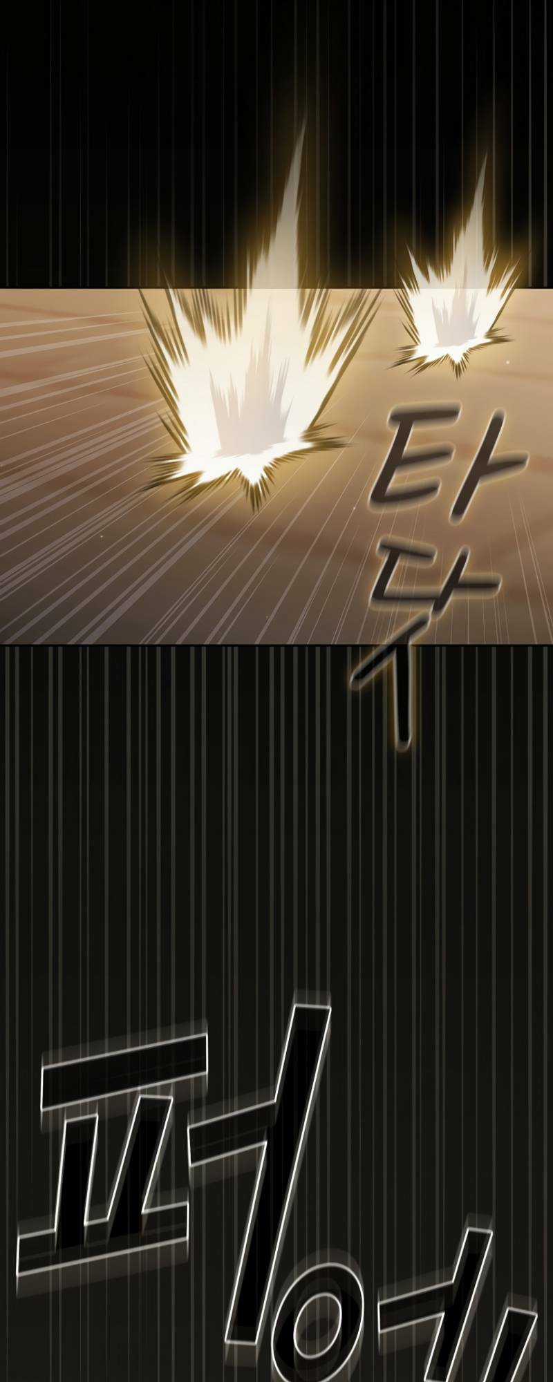 Có Thật Đây Là Anh Hùng Không? Chapter 77 trang 38