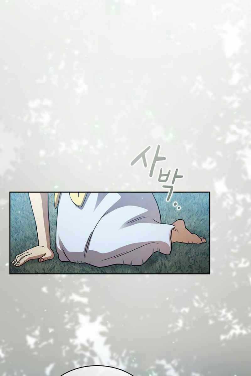 Có Thật Đây Là Anh Hùng Không? Chapter 78 trang 36