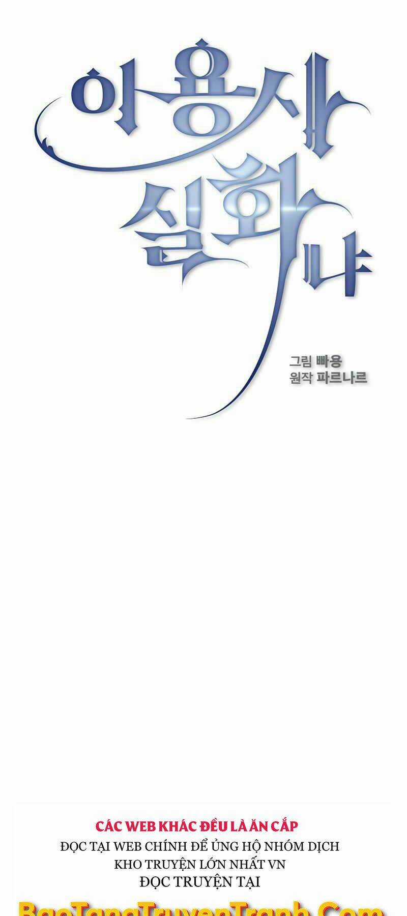 Có Thật Đây Là Anh Hùng Không? Chapter 8 trang 9