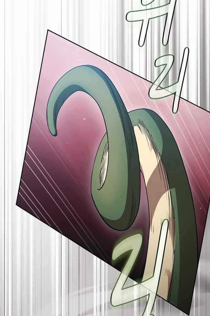 Có Thật Đây Là Anh Hùng Không? Chapter 80 trang 17