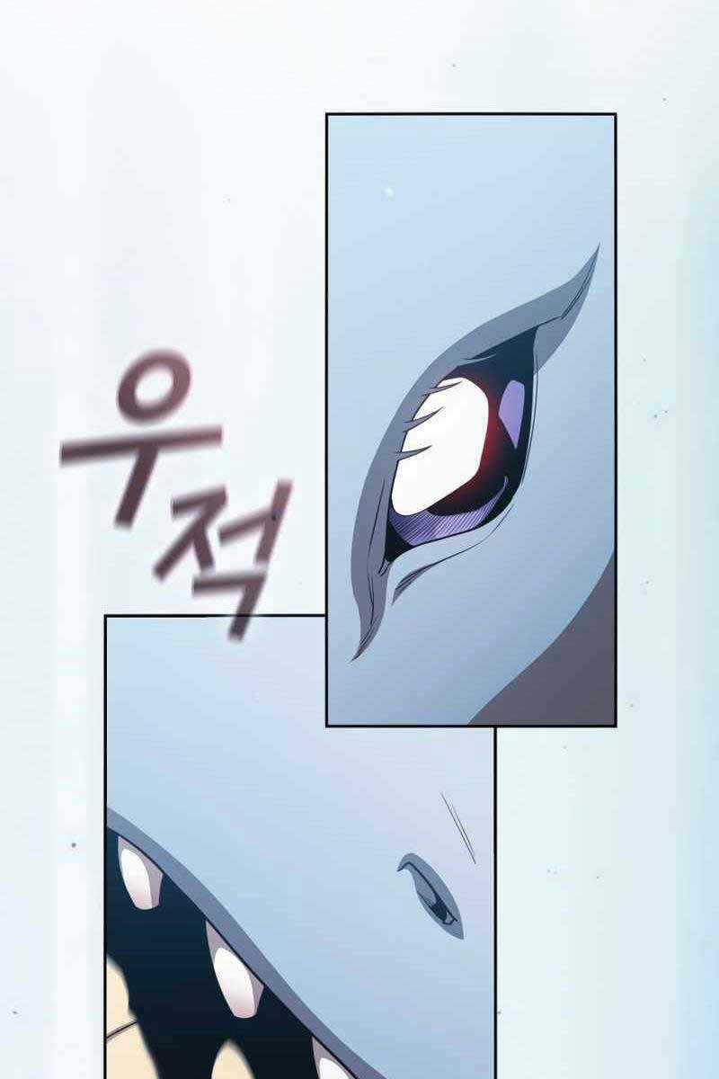 Có Thật Đây Là Anh Hùng Không? Chapter 80 trang 65