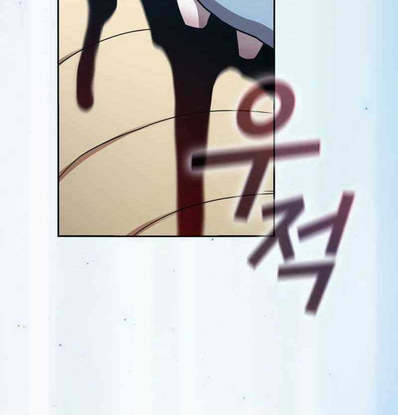 Có Thật Đây Là Anh Hùng Không? Chapter 80 trang 66