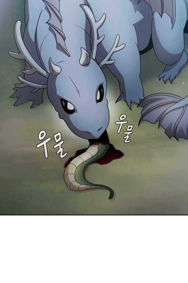 Có Thật Đây Là Anh Hùng Không? Chapter 80 trang 69