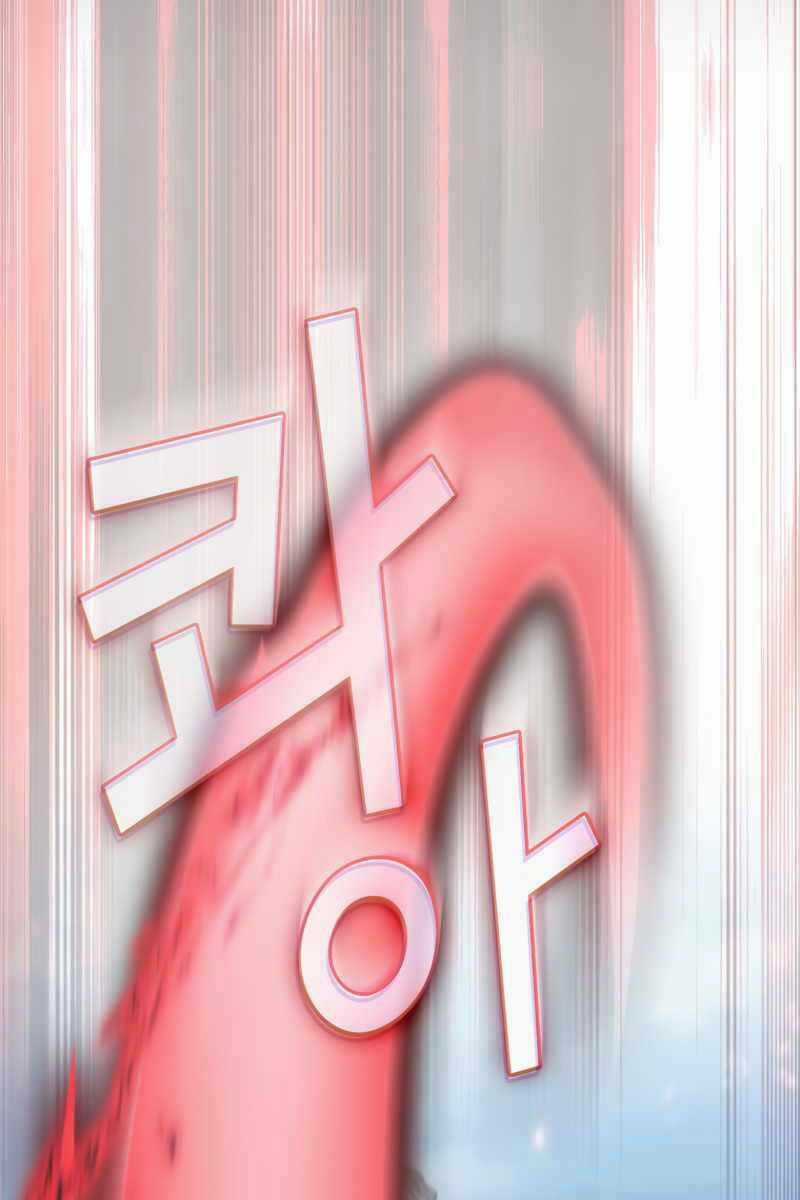 Có Thật Đây Là Anh Hùng Không? Chapter 80 trang 90