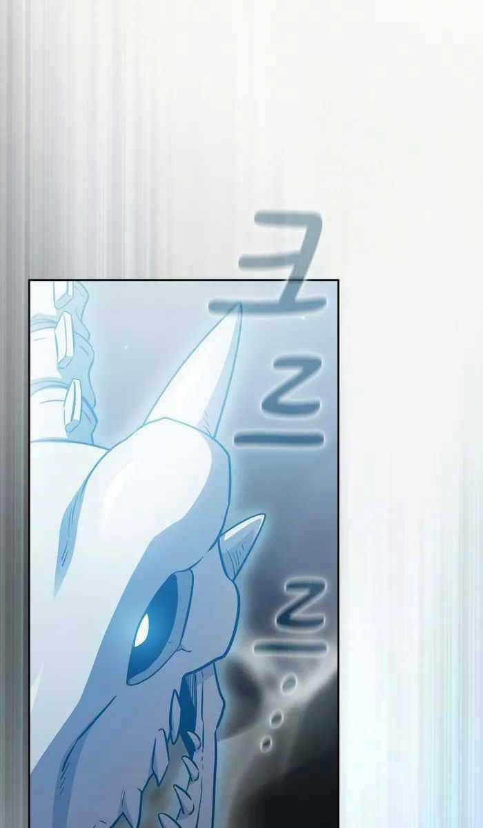 Có Thật Đây Là Anh Hùng Không? Chapter 81 trang 77