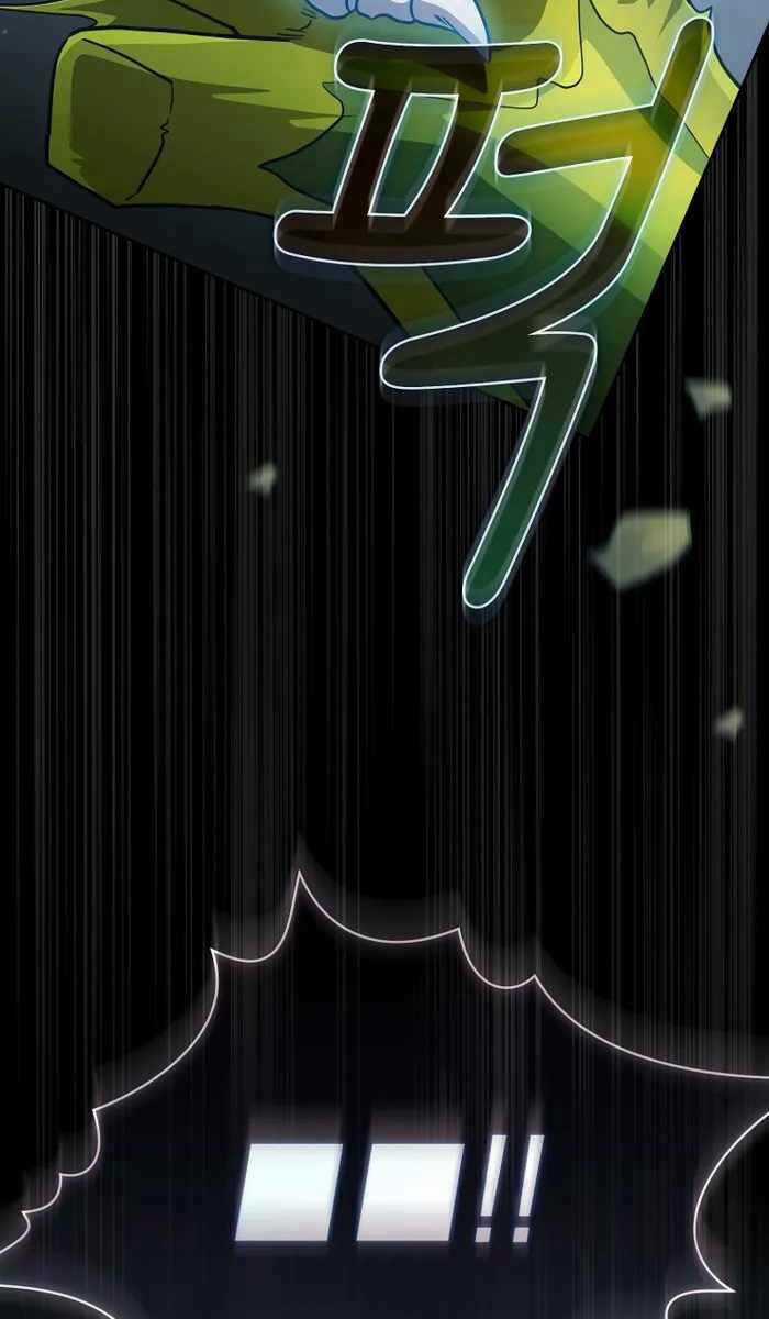 Có Thật Đây Là Anh Hùng Không? Chapter 81 trang 83