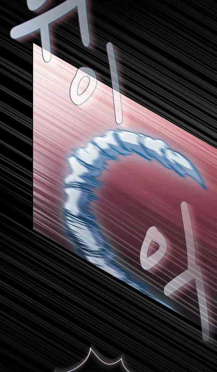 Có Thật Đây Là Anh Hùng Không? Chapter 81 trang 86