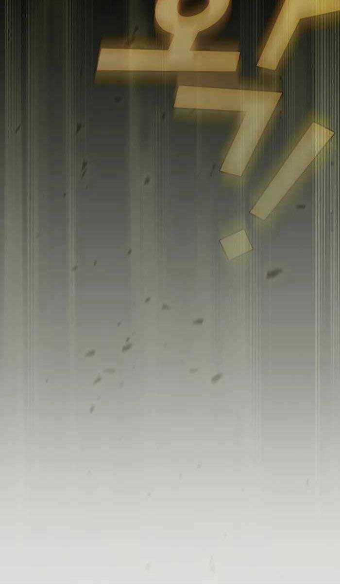 Có Thật Đây Là Anh Hùng Không? Chapter 81 trang 89