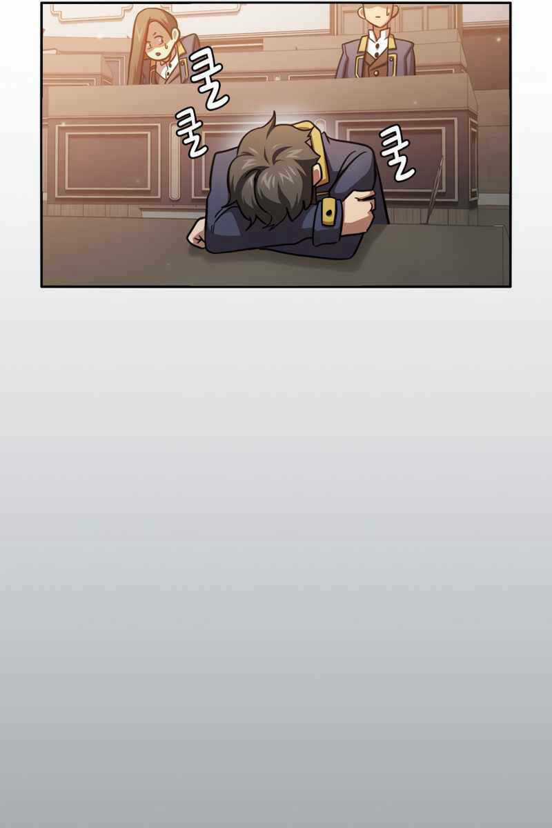 Có Thật Đây Là Anh Hùng Không? Chapter 82 trang 51