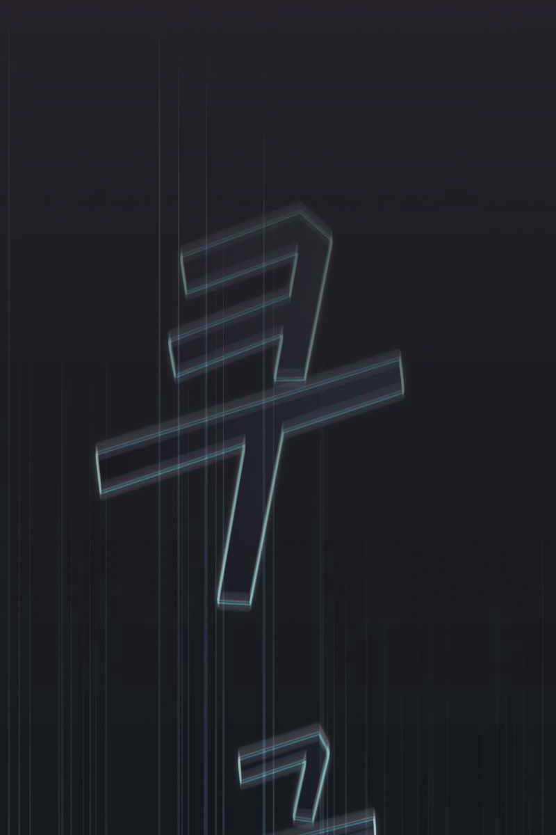 Có Thật Đây Là Anh Hùng Không? Chapter 82 trang 64