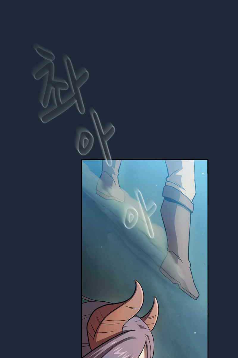 Có Thật Đây Là Anh Hùng Không? Chapter 82 trang 70