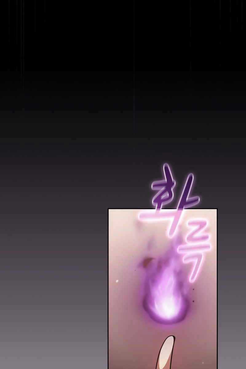 Có Thật Đây Là Anh Hùng Không? Chapter 82 trang 79