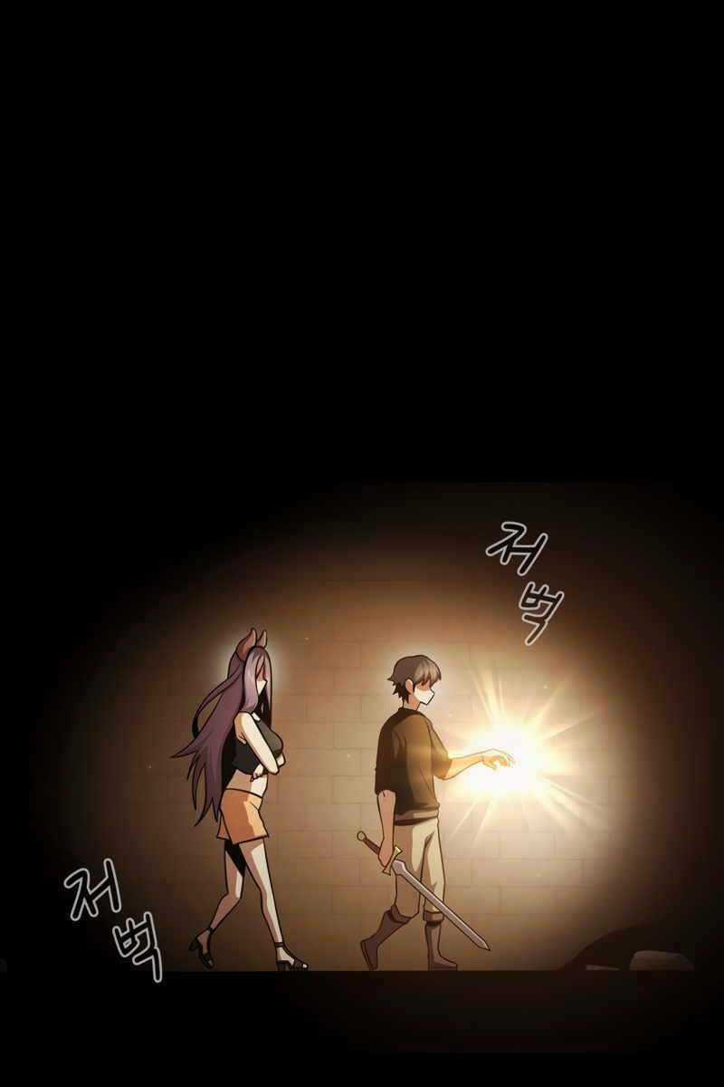 Có Thật Đây Là Anh Hùng Không? Chapter 83 trang 7