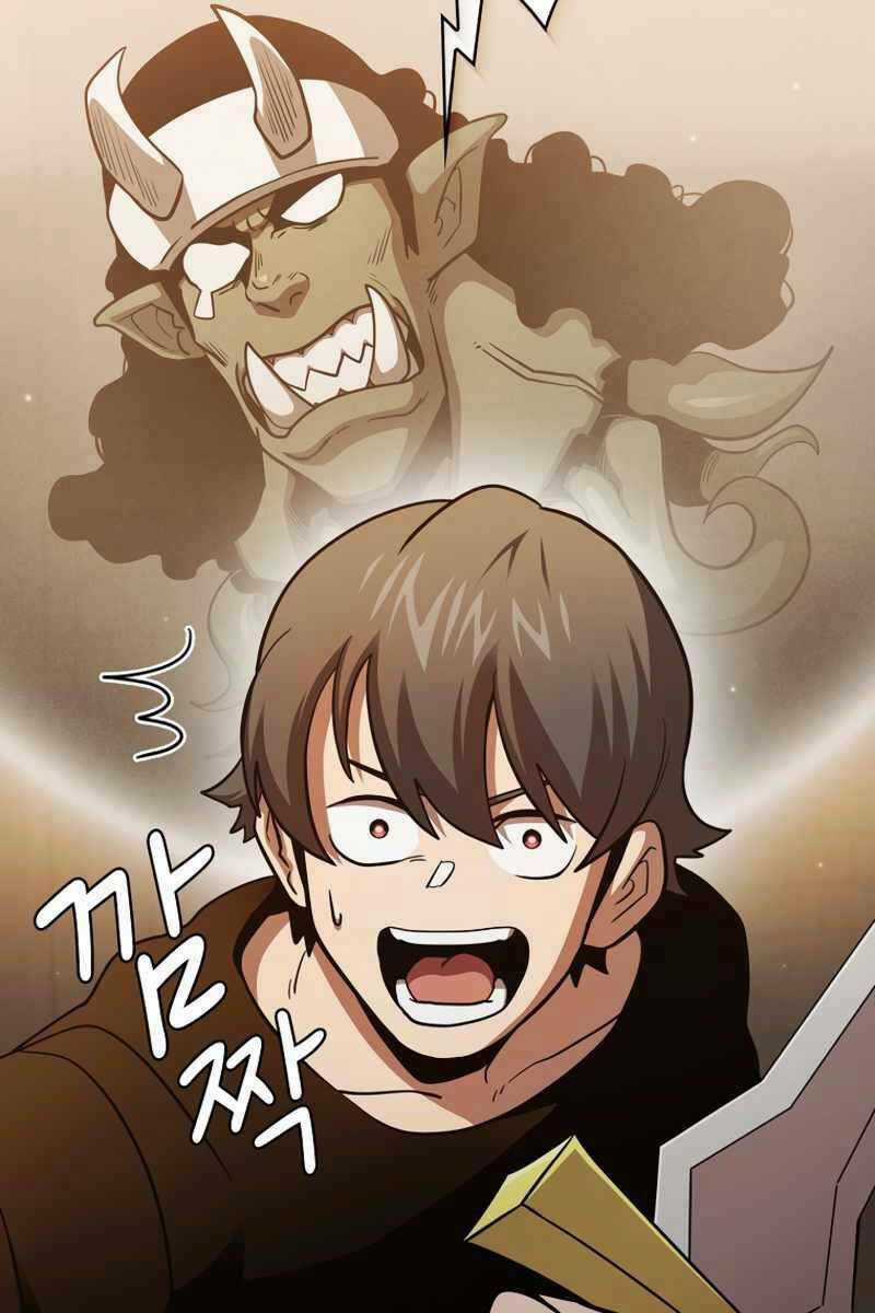 Có Thật Đây Là Anh Hùng Không? Chapter 83 trang 71