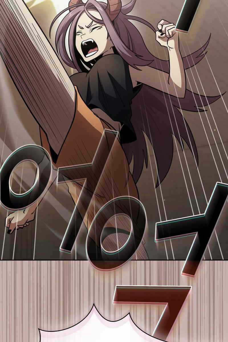 Có Thật Đây Là Anh Hùng Không? Chapter 83 trang 87