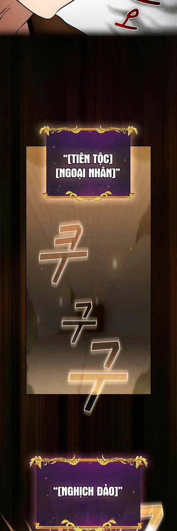 Có Thật Đây Là Anh Hùng Không? Chapter 85 trang 14