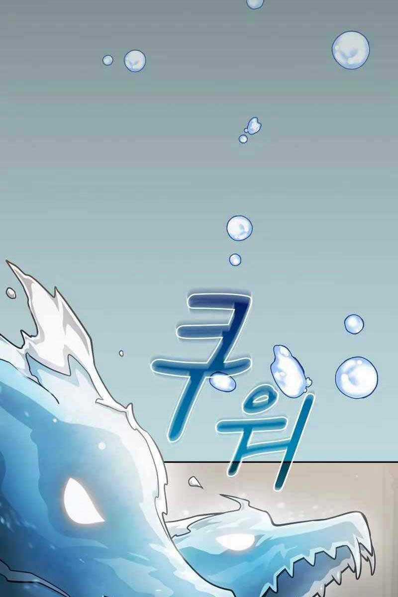 Có Thật Đây Là Anh Hùng Không? Chapter 86 trang 21