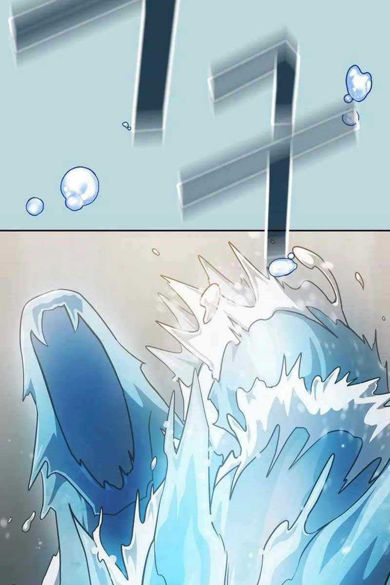 Có Thật Đây Là Anh Hùng Không? Chapter 86 trang 23