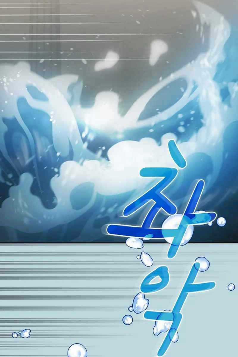 Có Thật Đây Là Anh Hùng Không? Chapter 86 trang 26