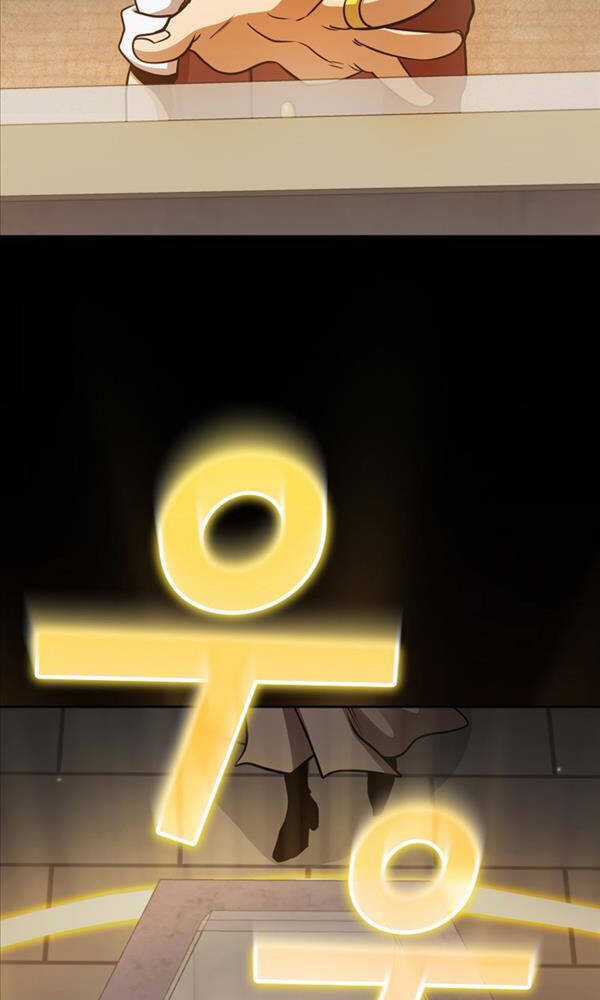 Có Thật Đây Là Anh Hùng Không? Chapter 87 trang 72