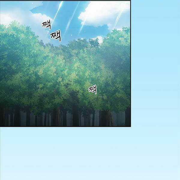 Có Thật Đây Là Anh Hùng Không? Chapter 89 trang 119