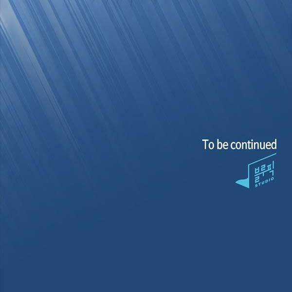 Có Thật Đây Là Anh Hùng Không? Chapter 89 trang 147