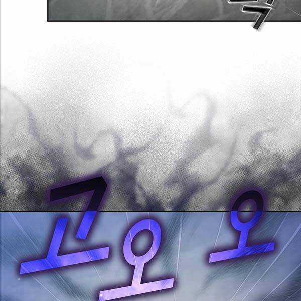 Có Thật Đây Là Anh Hùng Không? Chapter 89 trang 46