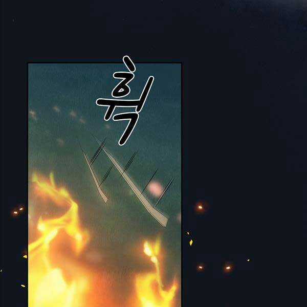 Có Thật Đây Là Anh Hùng Không? Chapter 89 trang 73