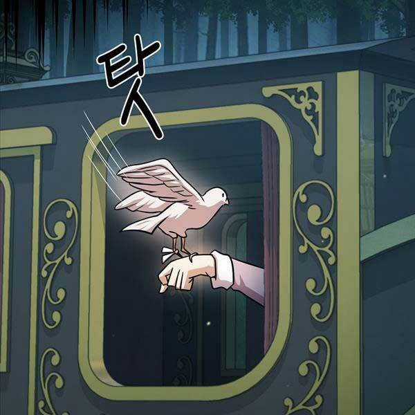 Có Thật Đây Là Anh Hùng Không? Chapter 89 trang 84