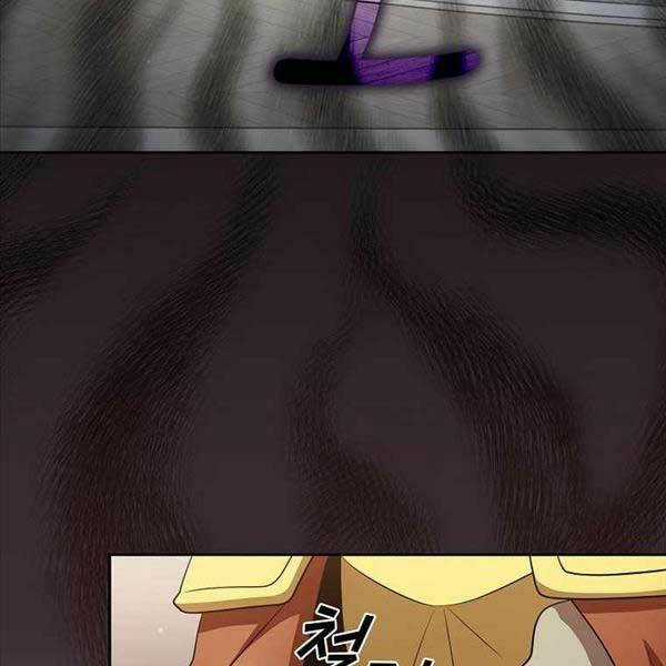 Có Thật Đây Là Anh Hùng Không? Chapter 90 trang 48