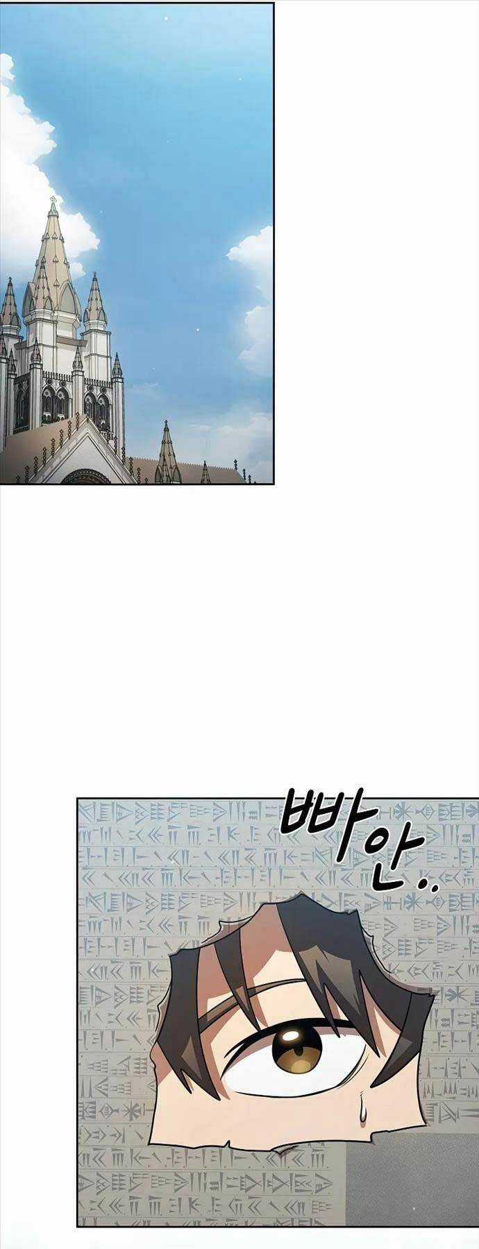 Có Thật Đây Là Anh Hùng Không? Chapter 91 trang 27