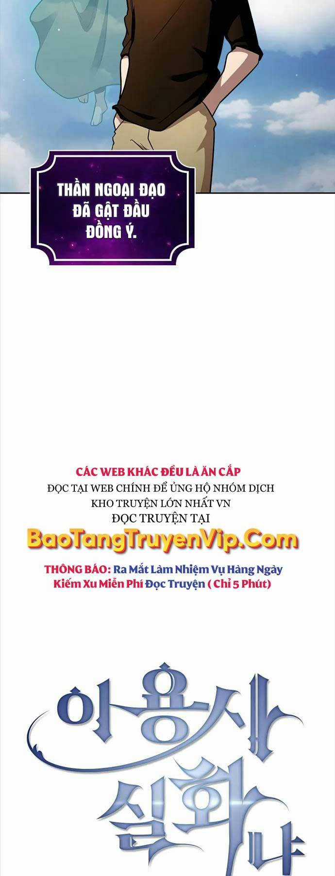 Có Thật Đây Là Anh Hùng Không? Chapter 91 trang 7