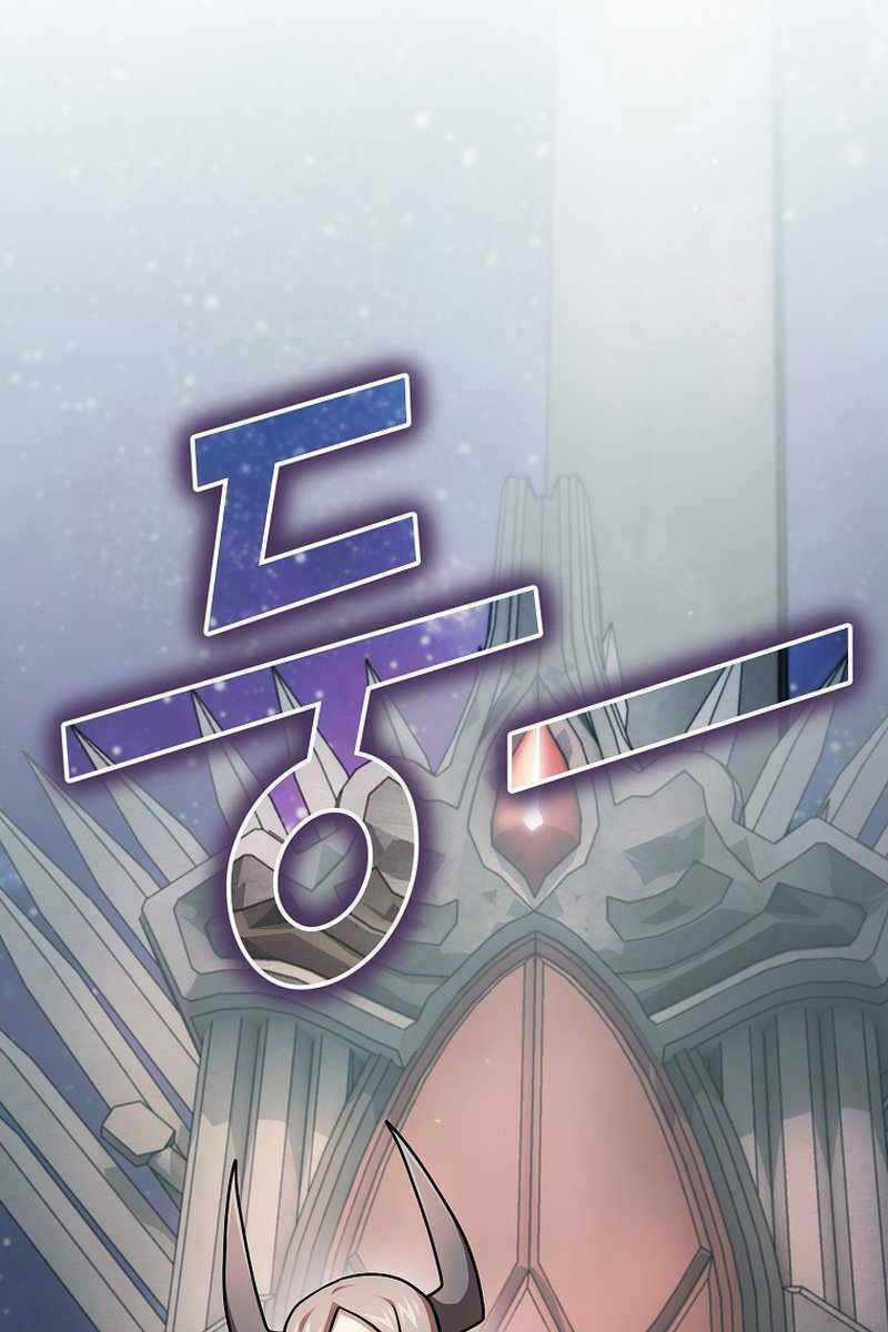 Có Thật Đây Là Anh Hùng Không? Chapter 92 trang 80