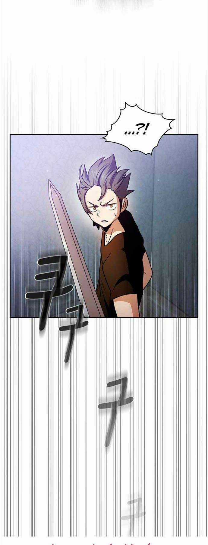 Có Thật Đây Là Anh Hùng Không? Chapter 93 trang 61