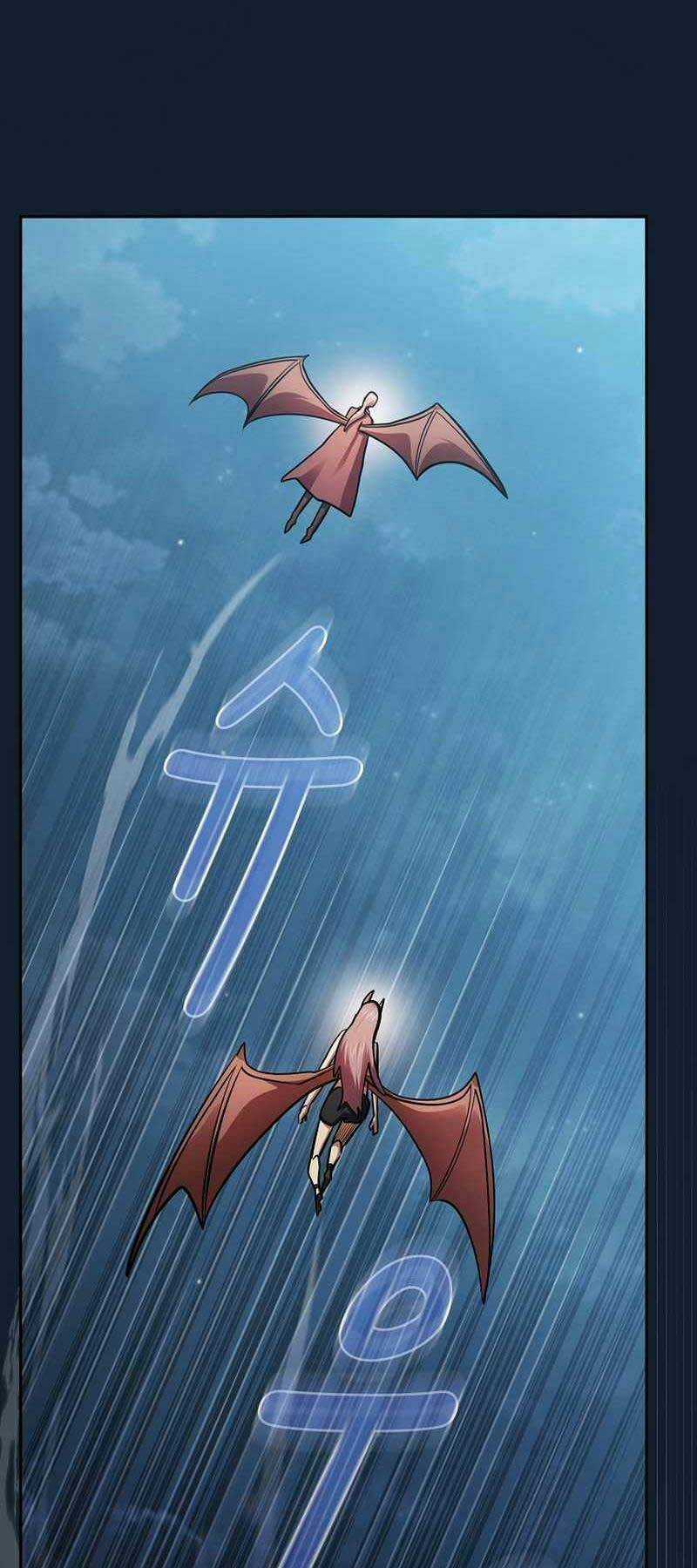 Có Thật Đây Là Anh Hùng Không? Chapter 94 trang 25