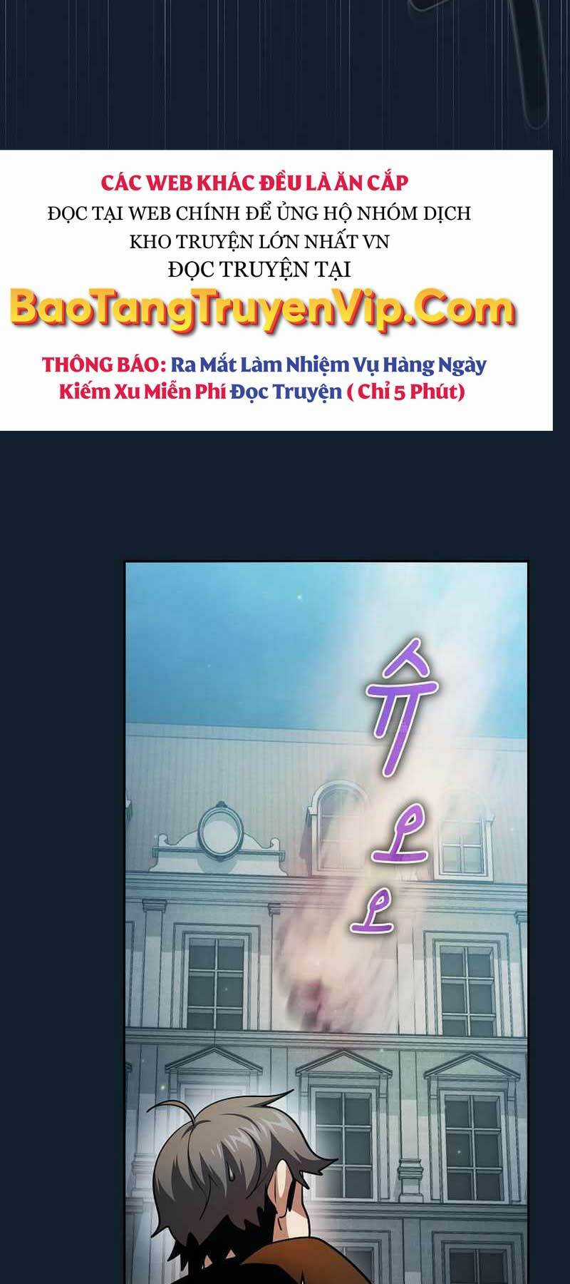 Có Thật Đây Là Anh Hùng Không? Chapter 94 trang 3