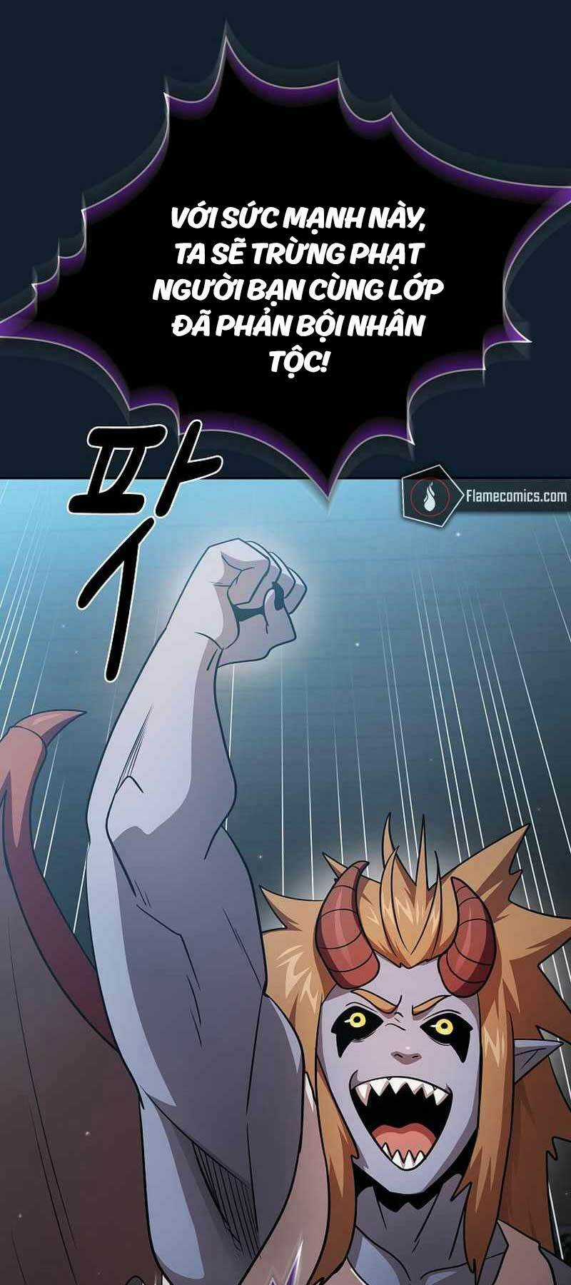 Có Thật Đây Là Anh Hùng Không? Chapter 94 trang 7