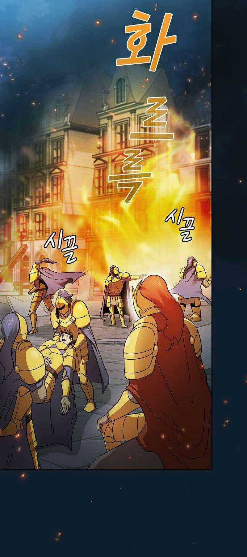 Có Thật Đây Là Anh Hùng Không? Chapter 95 trang 40