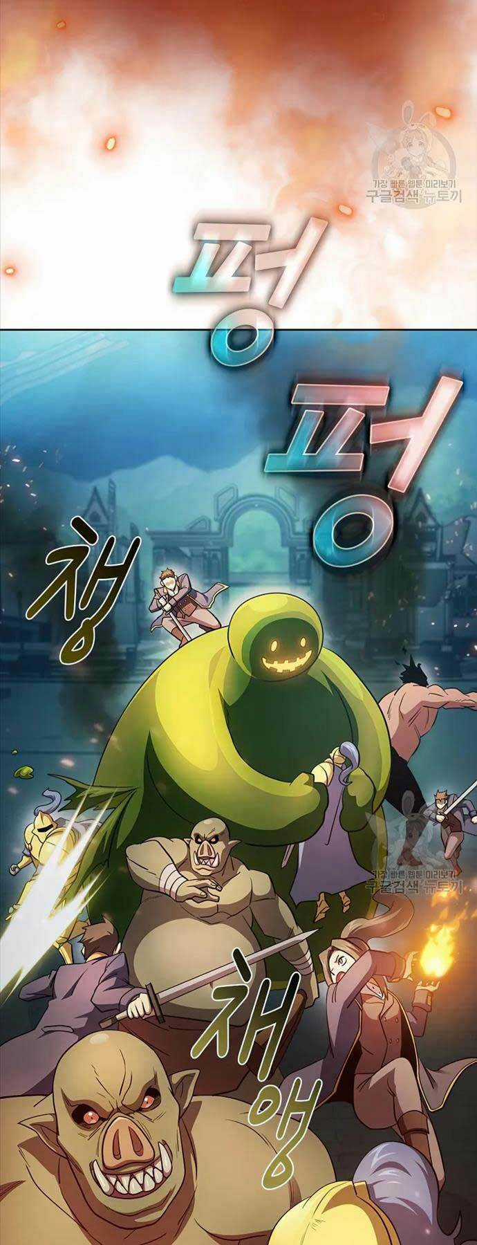 Có Thật Đây Là Anh Hùng Không? Chapter 97 trang 10