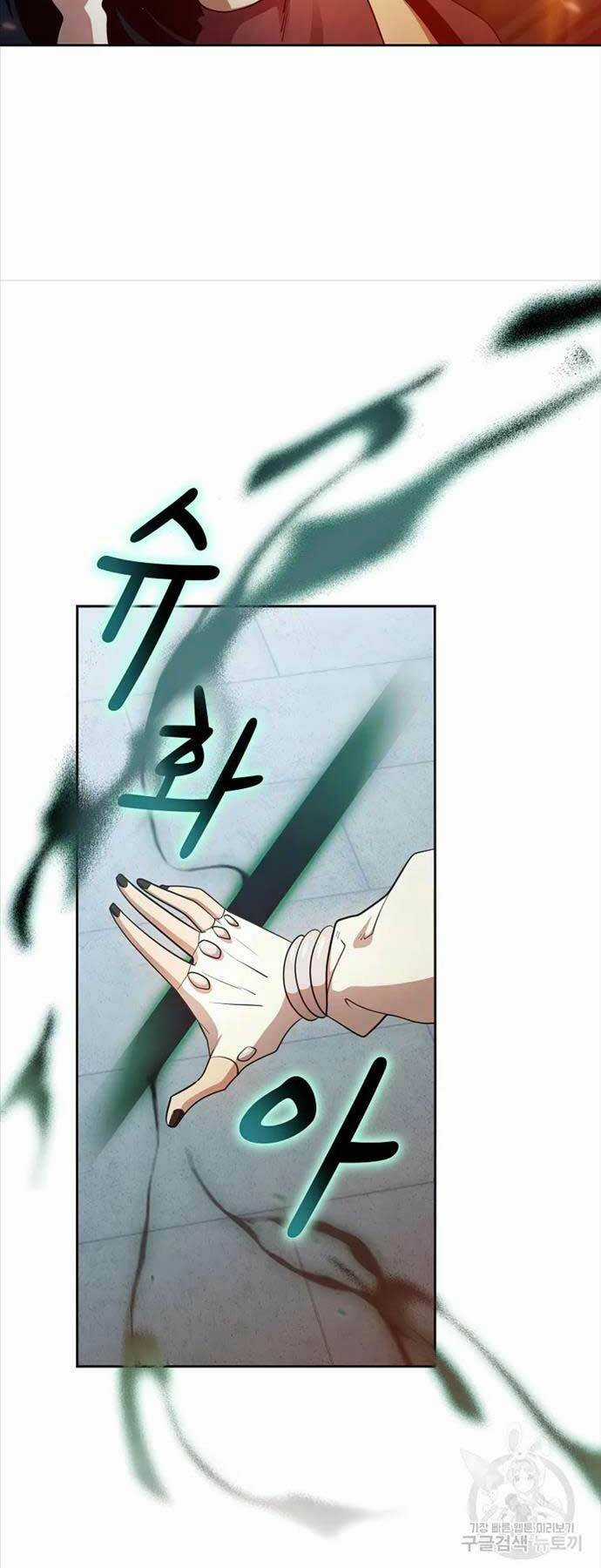 Có Thật Đây Là Anh Hùng Không? Chapter 97 trang 13