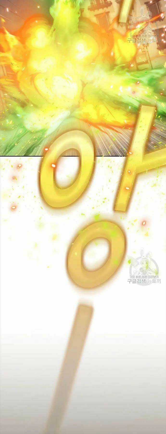 Có Thật Đây Là Anh Hùng Không? Chapter 97 trang 19