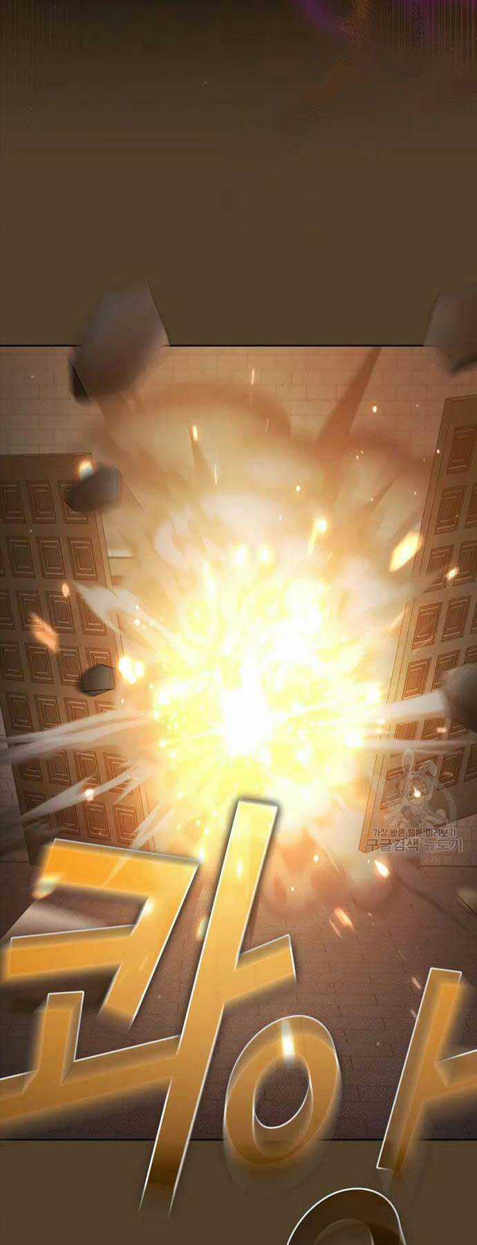 Có Thật Đây Là Anh Hùng Không? Chapter 97 trang 23