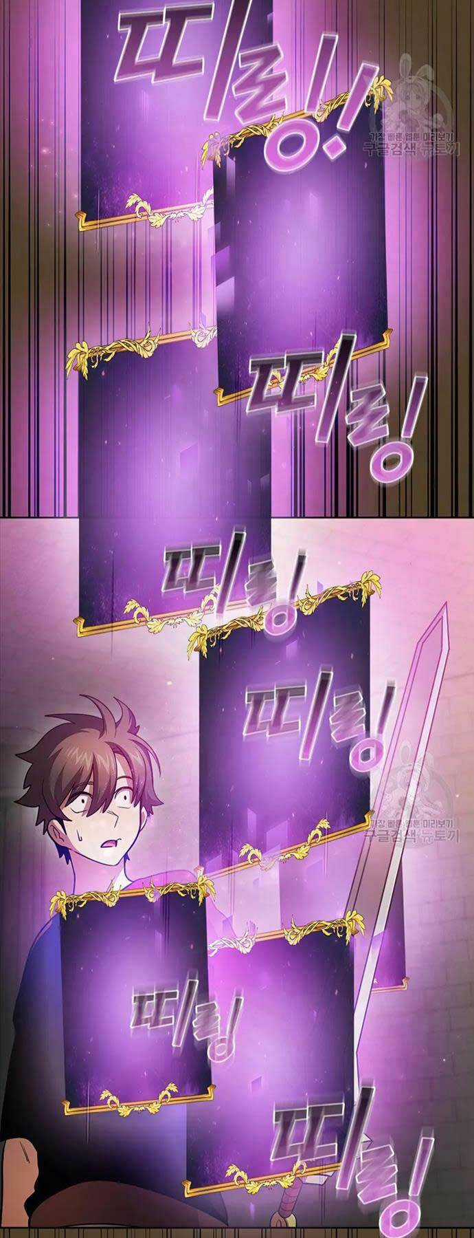 Có Thật Đây Là Anh Hùng Không? Chapter 97 trang 31