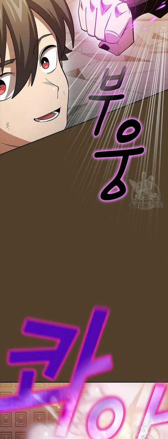 Có Thật Đây Là Anh Hùng Không? Chapter 98 trang 13