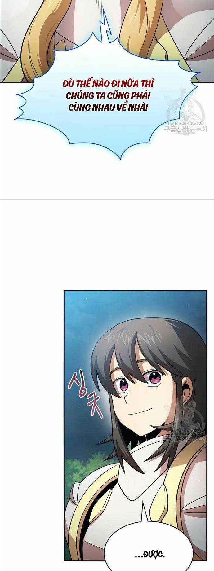 Có Thật Đây Là Anh Hùng Không? Chapter 98 trang 54