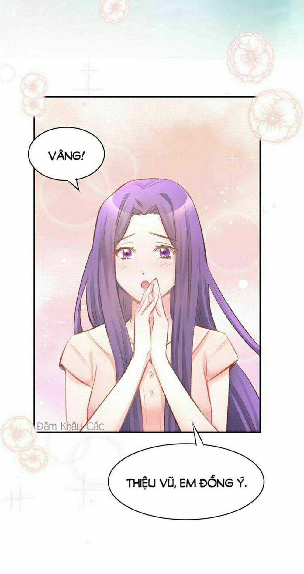 Cố Thiếu Sủng Thê Đến Ngộ Chapter 2 trang 17