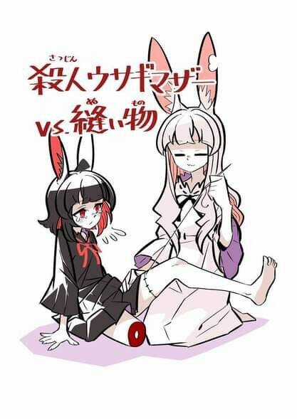 Cô Thỏ Sát Nhân Chapter 3 trang 11