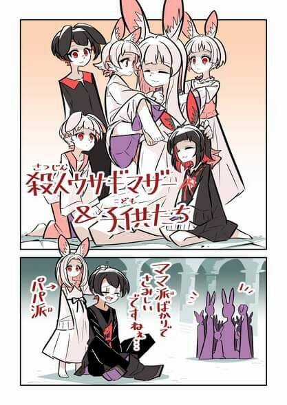 Cô Thỏ Sát Nhân Chapter 3 trang 8